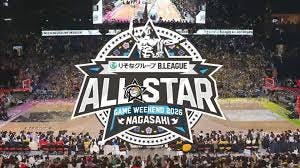 Philippine guide: Where to watch the 2026 Japan B.League All-Star Weekend